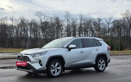 Toyota RAV4, 2020 год, 3 500 000 рублей, 2 фотография