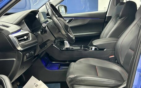 Chery Tiggo 7 Pro, 2020 год, 1 749 000 рублей, 8 фотография