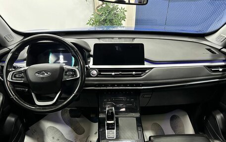 Chery Tiggo 7 Pro, 2020 год, 1 749 000 рублей, 9 фотография