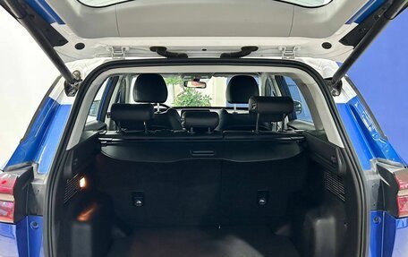 Chery Tiggo 7 Pro, 2020 год, 1 749 000 рублей, 14 фотография