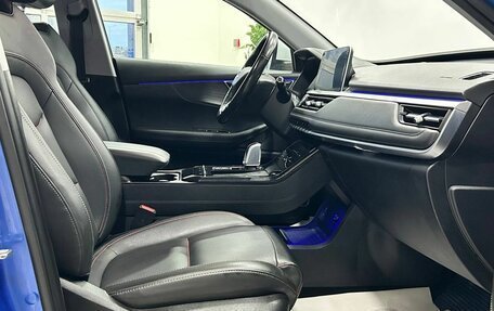 Chery Tiggo 7 Pro, 2020 год, 1 749 000 рублей, 13 фотография