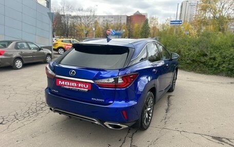 Lexus RX IV рестайлинг, 2016 год, 3 500 000 рублей, 5 фотография