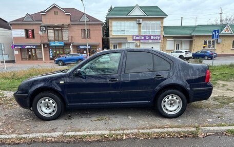 Volkswagen Bora, 1999 год, 350 000 рублей, 10 фотография