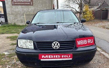 Volkswagen Bora, 1999 год, 350 000 рублей, 2 фотография