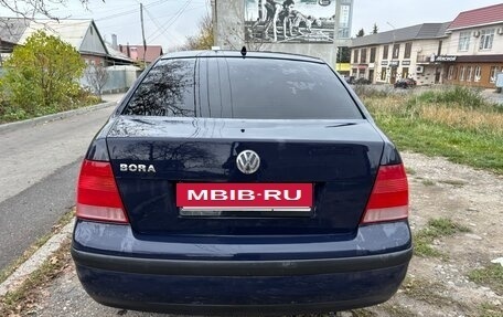Volkswagen Bora, 1999 год, 350 000 рублей, 6 фотография