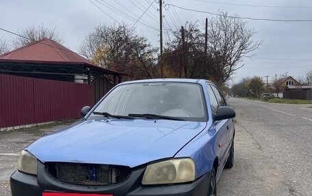 Hyundai Accent II, 2006 год, 265 000 рублей, 6 фотография