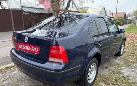 Volkswagen Bora, 1999 год, 350 000 рублей, 5 фотография