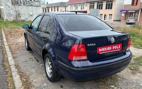 Volkswagen Bora, 1999 год, 350 000 рублей, 7 фотография