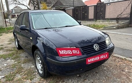 Volkswagen Bora, 1999 год, 350 000 рублей, 3 фотография