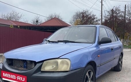 Hyundai Accent II, 2006 год, 265 000 рублей, 10 фотография