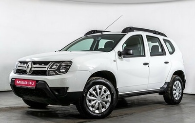 Renault Duster I рестайлинг, 2018 год, 1 158 000 рублей, 1 фотография
