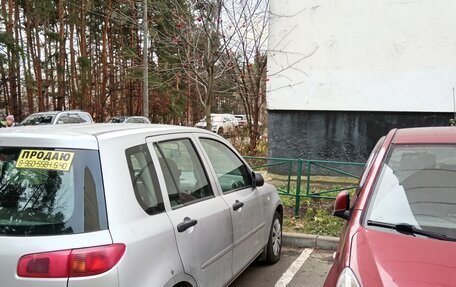 Mazda 2 III, 2004 год, 350 000 рублей, 5 фотография