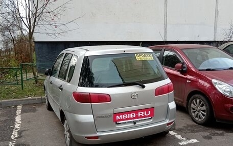 Mazda 2 III, 2004 год, 350 000 рублей, 3 фотография