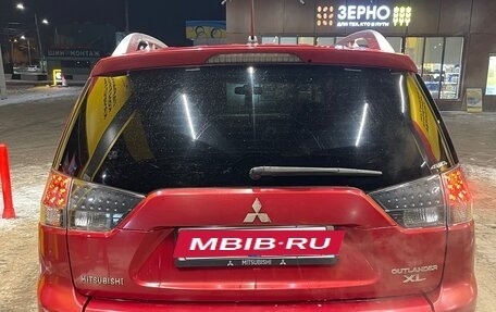 Mitsubishi Outlander III рестайлинг 3, 2008 год, 850 000 рублей, 5 фотография