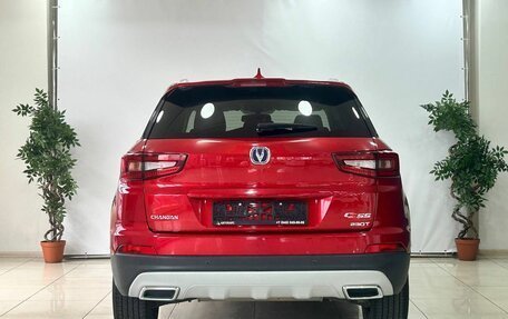 Changan CS55 I, 2020 год, 1 938 000 рублей, 5 фотография