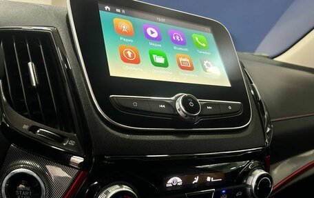 Changan CS55 I, 2020 год, 1 938 000 рублей, 10 фотография