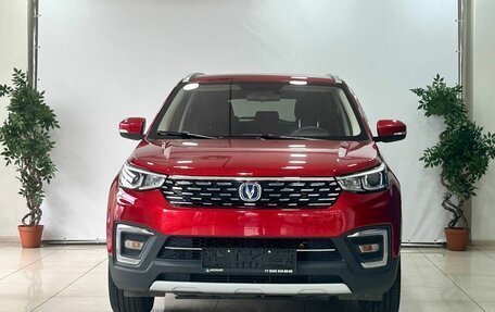 Changan CS55 I, 2020 год, 1 938 000 рублей, 2 фотография