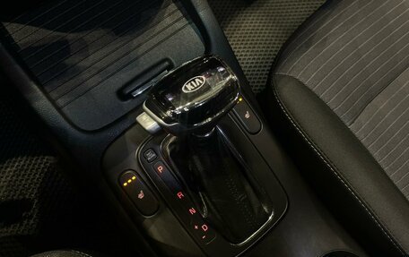 KIA Cerato III, 2013 год, 1 050 000 рублей, 20 фотография