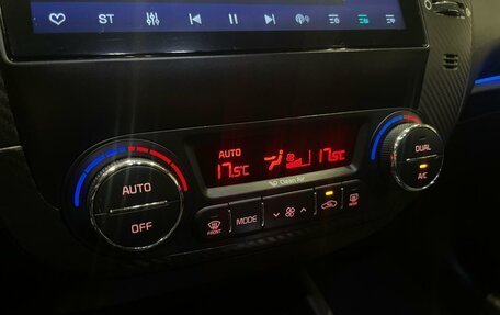 KIA Cerato III, 2013 год, 1 050 000 рублей, 19 фотография