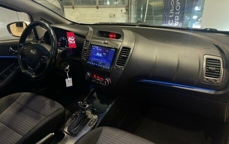KIA Cerato III, 2013 год, 1 050 000 рублей, 26 фотография