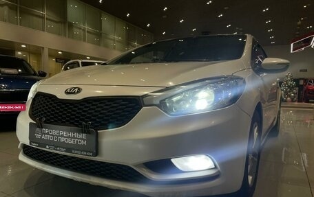 KIA Cerato III, 2013 год, 1 050 000 рублей, 27 фотография