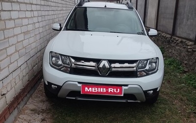 Renault Duster I рестайлинг, 2017 год, 1 435 000 рублей, 1 фотография
