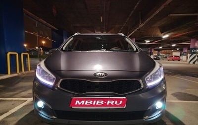 KIA cee'd III, 2016 год, 950 000 рублей, 1 фотография