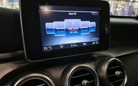 Mercedes-Benz GLC, 2017 год, 3 225 000 рублей, 5 фотография