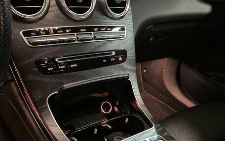 Mercedes-Benz GLC, 2017 год, 3 225 000 рублей, 6 фотография