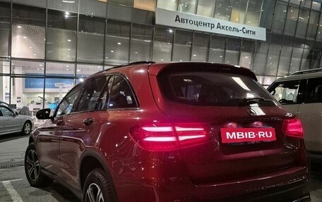 Mercedes-Benz GLC, 2017 год, 3 225 000 рублей, 11 фотография