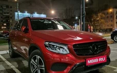 Mercedes-Benz GLC, 2017 год, 3 225 000 рублей, 2 фотография