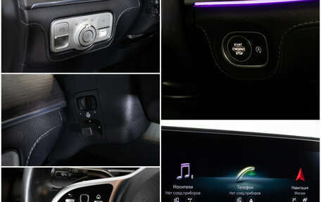 Mercedes-Benz GLE, 2019 год, 6 160 000 рублей, 17 фотография