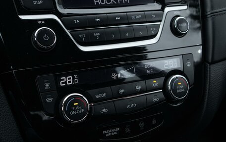 Nissan Qashqai, 2019 год, 1 499 000 рублей, 14 фотография