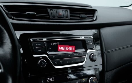 Nissan Qashqai, 2019 год, 1 499 000 рублей, 13 фотография