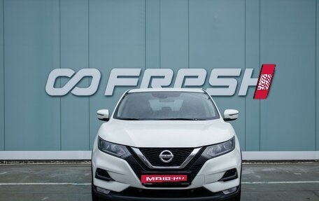 Nissan Qashqai, 2019 год, 1 499 000 рублей, 3 фотография