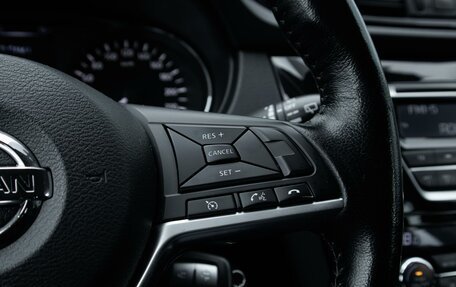 Nissan Qashqai, 2019 год, 1 499 000 рублей, 16 фотография