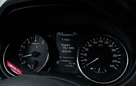 Nissan Qashqai, 2019 год, 1 499 000 рублей, 17 фотография