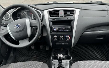 Datsun on-DO I рестайлинг, 2020 год, 525 000 рублей, 12 фотография