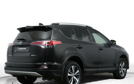 Toyota RAV4, 2016 год, 2 540 000 рублей, 5 фотография