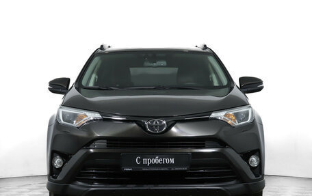 Toyota RAV4, 2016 год, 2 540 000 рублей, 2 фотография