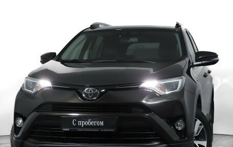 Toyota RAV4, 2016 год, 2 540 000 рублей, 16 фотография