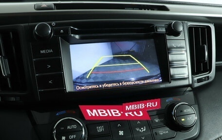 Toyota RAV4, 2016 год, 2 540 000 рублей, 14 фотография