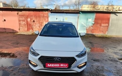 Hyundai Solaris II рестайлинг, 2019 год, 1 550 000 рублей, 1 фотография