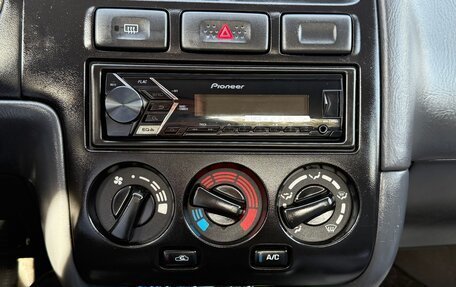 Nissan Primera II рестайлинг, 1998 год, 360 000 рублей, 7 фотография