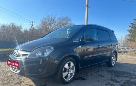 Opel Zafira B, 2012 год, 705 000 рублей, 2 фотография