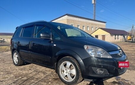 Opel Zafira B, 2012 год, 705 000 рублей, 3 фотография