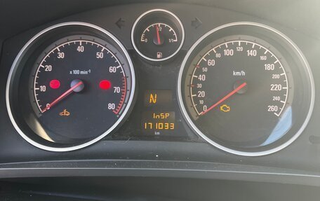 Opel Zafira B, 2012 год, 705 000 рублей, 7 фотография