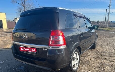 Opel Zafira B, 2012 год, 705 000 рублей, 4 фотография