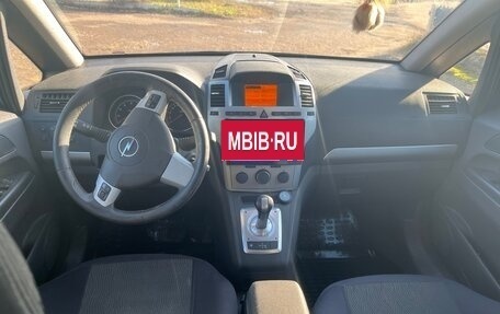 Opel Zafira B, 2012 год, 705 000 рублей, 6 фотография