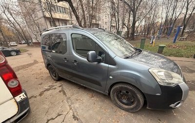Citroen Berlingo II рестайлинг, 2012 год, 385 000 рублей, 1 фотография